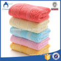 china supplier 34*74cm custom dobby jacquard bamboo hand towel